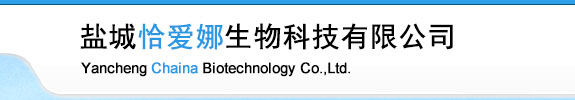 Yancheng Chaina Fragrance Co.,Ltd.